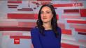 Випуск ТСН.16:45 за 29 грудня 2016 року (повна версія)