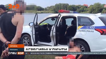 Наставили пистолет, связали и ограбили: в Ровенской области грабители напали на предпринимателей