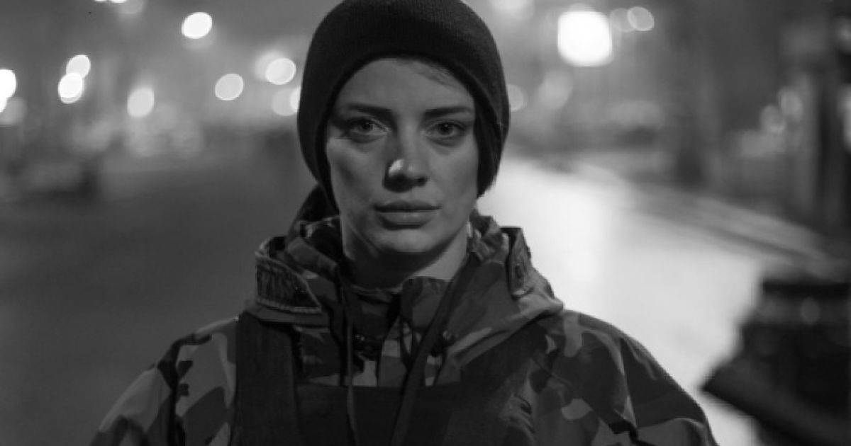 Военная Александра Рязанцева с позывным "Ялта" скончалась в больнице в Житомире