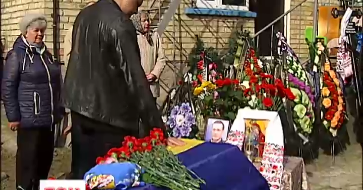 На Київщині простилися з Василем Антоненком