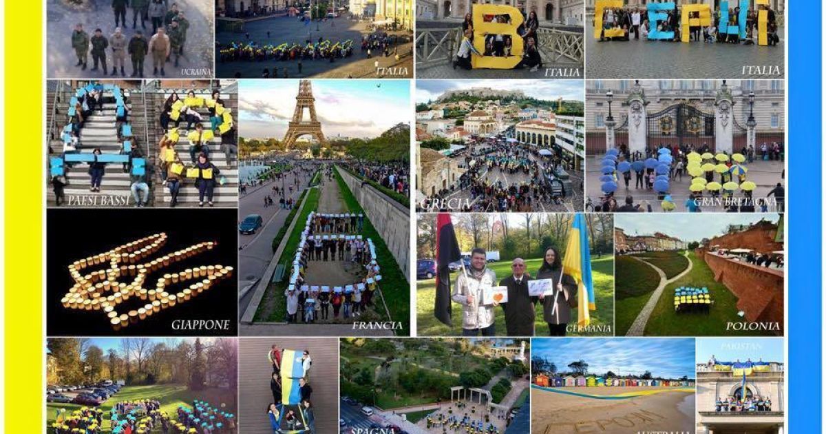 Зять Бандери став учасником рекордного патріотичного флешмобу української діаспори