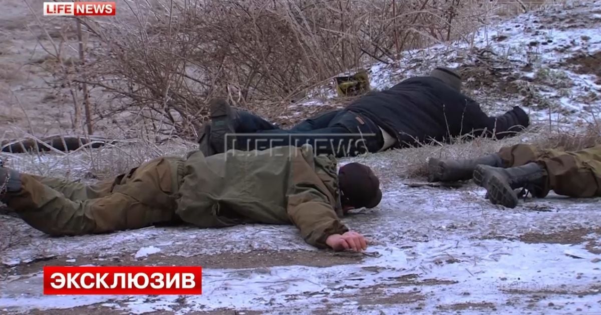 Бойовики "зачистили" "козачків" під Красним Лучем
