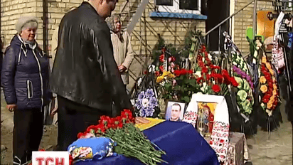 На Київщині поховали сапера батальйону «Київська Русь»