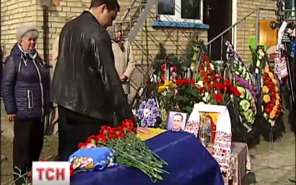 На Киевщине похоронили героя АТО, старший брат которого погиб на войне в Афганистане
