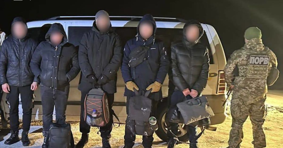 Біля кордону з Молдовою затримали ухиилянтів