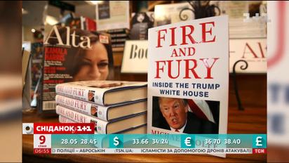 "Вогонь і лють": Трамп розкритикував скандальну книгу про себе