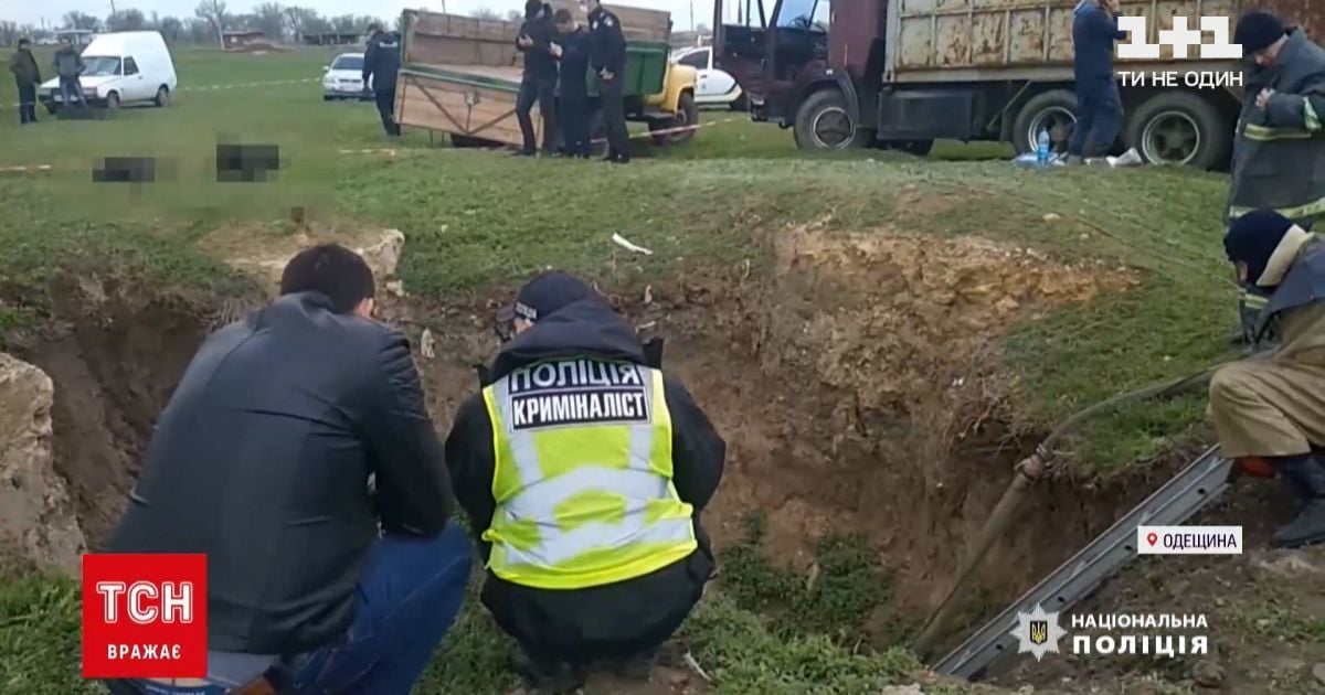 Утонули в колодце в Одесской области: появились новые подробности трагедии