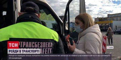 Новости Украины: сколько людей поймали львовские полицейские на нарушении новых правил перевозок