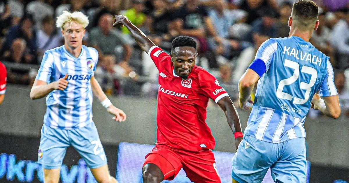 "Кривбас" – "Вікторія" Пльзень / Фото: facebook.com/fckryvbas