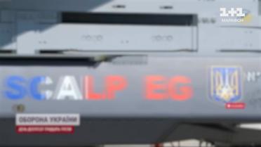 Боятся Путина или есть «договорняки»? Почему союзники колеблются и не дают дальнобойное оружие?