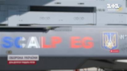 Бояться Путіна або є "договорняки"? Чому союзники вагаються та не дають далекобійну зброю?