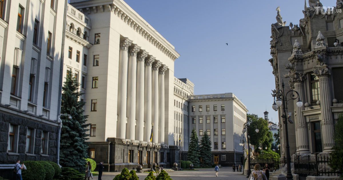 У Офиса Зеленского возникли сложности с переездом с улицы Банковой