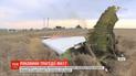 Пятая годовщина трагедии авиарейса MH17: Евросоюз призвал Россию признать свою ответственность