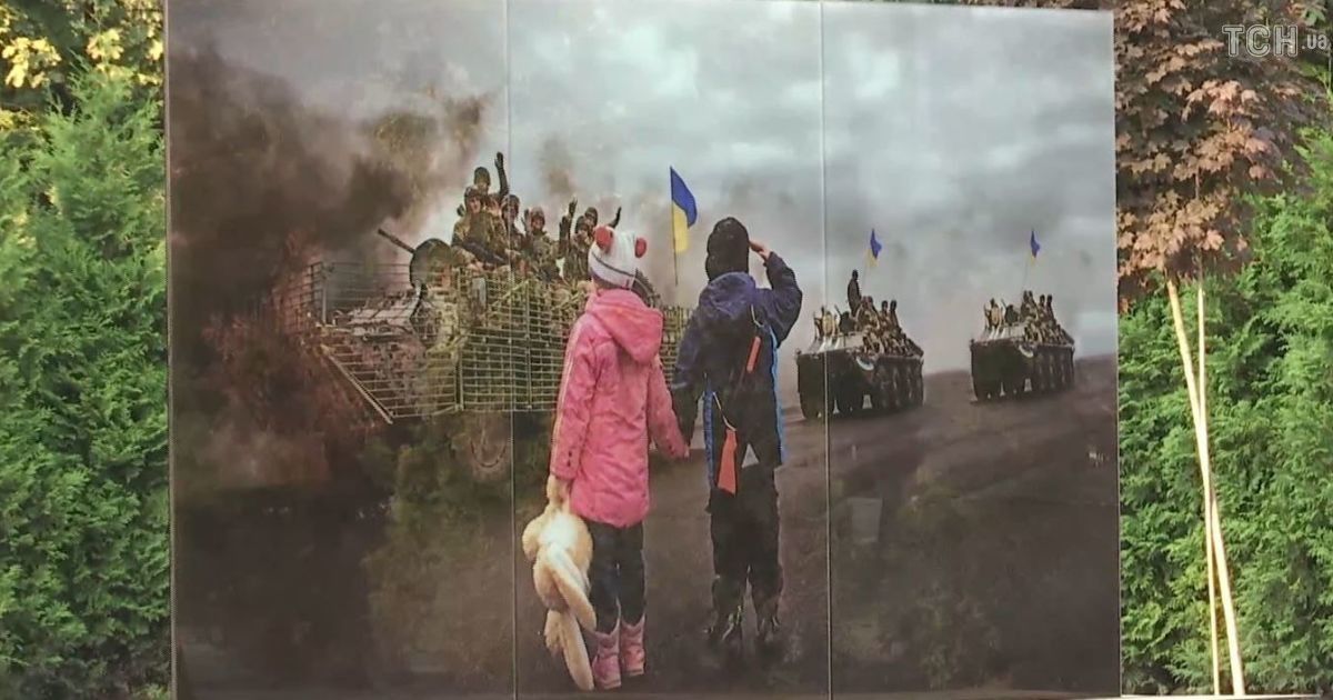 Дніпро