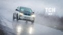 Немцы нашли способ увеличить запас хода в BMW i3 до 700 км