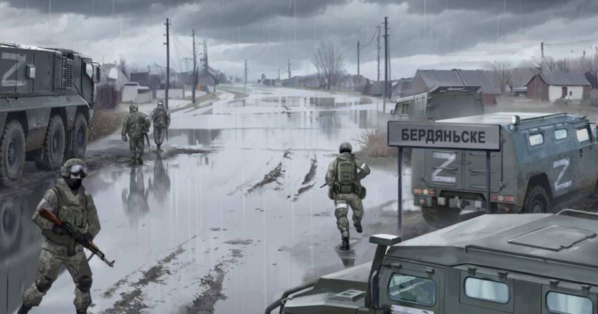 Скриншот гри про війну в Україні з помилкою в назві "Бердянське"