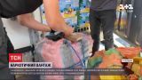 Наркотичні банани: через український кордон намагалися провести кокаїну на 17 мільйонів доларів