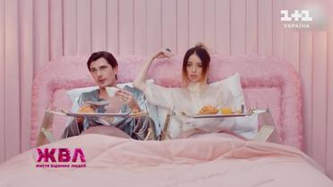 Хітовий 2015: вірусний 505 Время и Стекло, Смерть Скрябіна, 50 відтінків сірого