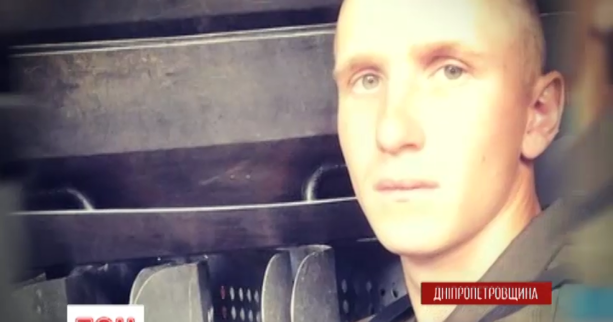 Погибших нацгвардейцев похоронят со всеми почестями