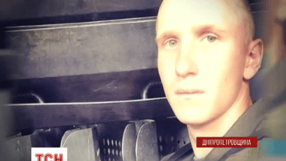 Погибшие под Верховной Радой срочники успели прослужить лишь несколько месяцев