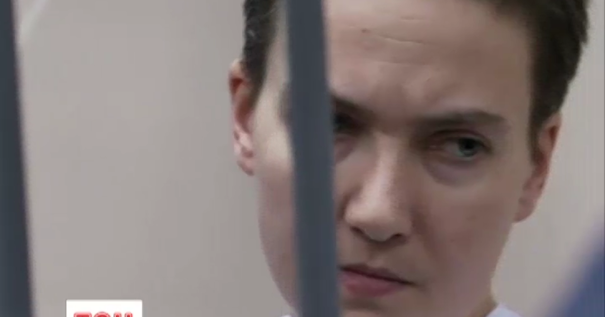 Акция в поддержку Савченко состоится 26 января.