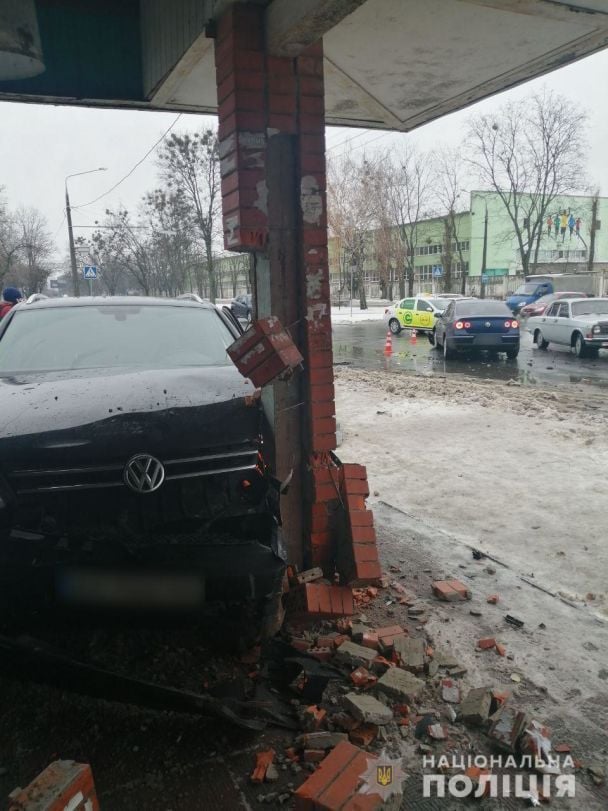  / © ГУ НП в Харківській області
