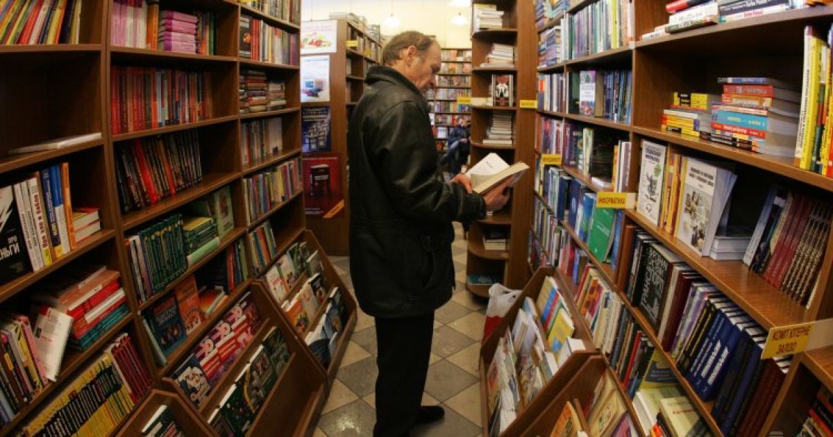 Субсидии владельцам книжных магазинов и сертификаты на книги: Рада приняла закон о господдержке книгоиздания