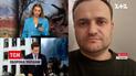 Глава Киевской ОГА рассказал о ситуации в Киевской области