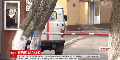 В Ровенская области от коронавируса умерла 58-летняя женщина