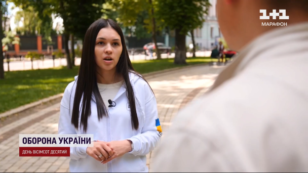 Валерія Ткач