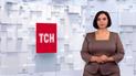 Випуск ТСН.19:30 за 15 вересня 2020 року (повна версія жестовою мовою)