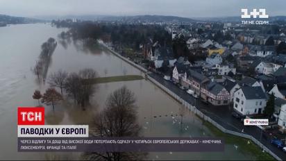 От высокой воды страдают в Германии, Люксембурге, Франции и Италии
