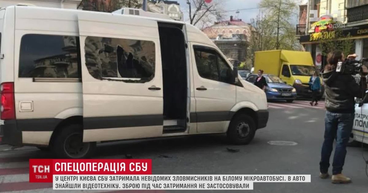 Возле метро "Золотые ворота" прохожие стали свидетелями спецоперации СБУ