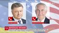 Тіллерсон заявив, що США не допустить пакетних домовленостей щодо ситуації в України та Сирії