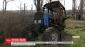 Залишки нового трактора після вибуху