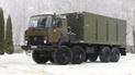 Військові Білорусі похизувалися отриманим від РФ "унікальним" комплексом ЗРК "Тор" (фото)
