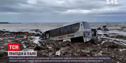 У катастрофі в Італії, яка забрала життя 8 людей, звинувачують незаконну забудову