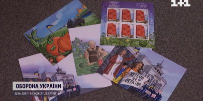 Розкупили за дві години: Укрпошта представила "херсонські" марки