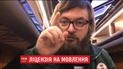 Художники и звезды шоу-бизнеса выразили поддержку телеканалу "1+1"