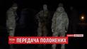 Стали відомі подробиці передачі 15 сепаратистів бойовикам "Л/ДНР"