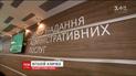 Частные предприниматели, которые перестали вести бизнес, создали очереди для официального закрытия дела