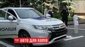 Компания "Mitsubishi Motors" согласилась дать МВД скидку на машины