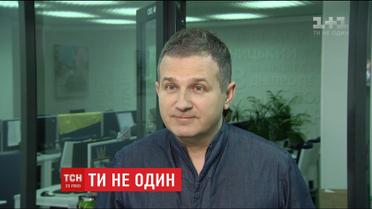 Нас відірвуть від людей: ведучі "1+1" прокоментували спробу позбавити канал ліцензії