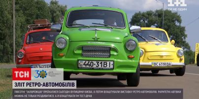 Новости Украины: полсотни ретро-автомобилей отечественного производства промчались по улицам Киева