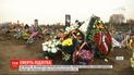 Справа Дениса Чаленка: поліція проводитиме слідчий експеримент за участю потяга