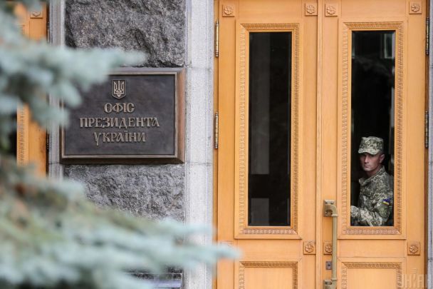 Руководители НАБУ и САП побывали на встрече в Офисе президента: что заявили