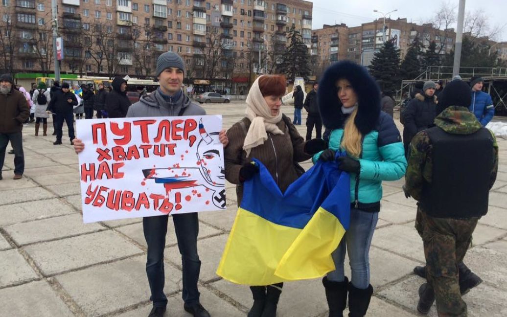 На вулицях зібралися патріоти України / © chisjov.ru