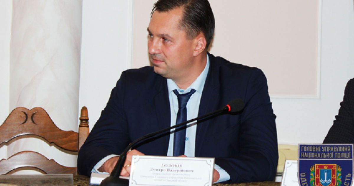 МВД назначило нового начальника полиции Одесской области