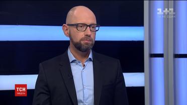 Зміни в Конституції та обов'язки президента: Яценюк дав ексклюзивне інтерв'ю ТСН.Тиждень