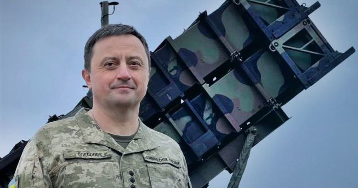 Микола Олещук